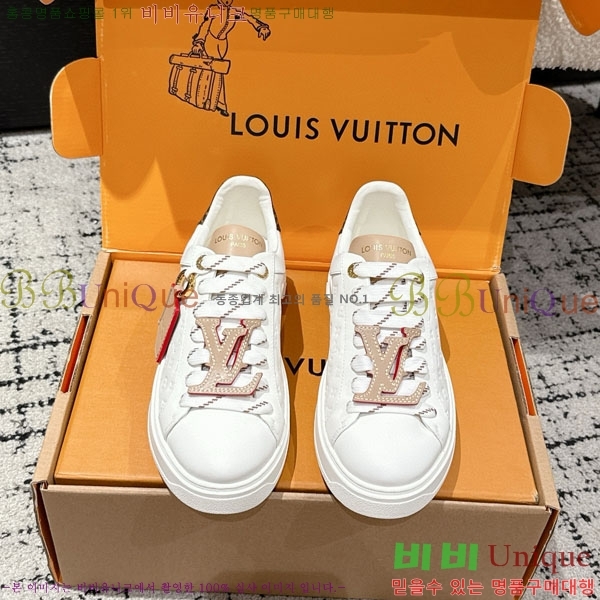 ���� ����*�� Time Out ����Ŀ�� LV256669-17