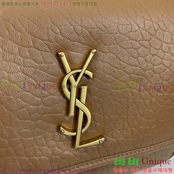 #���ζ� ��Ű �̵�� ü�� ����� 633178-102