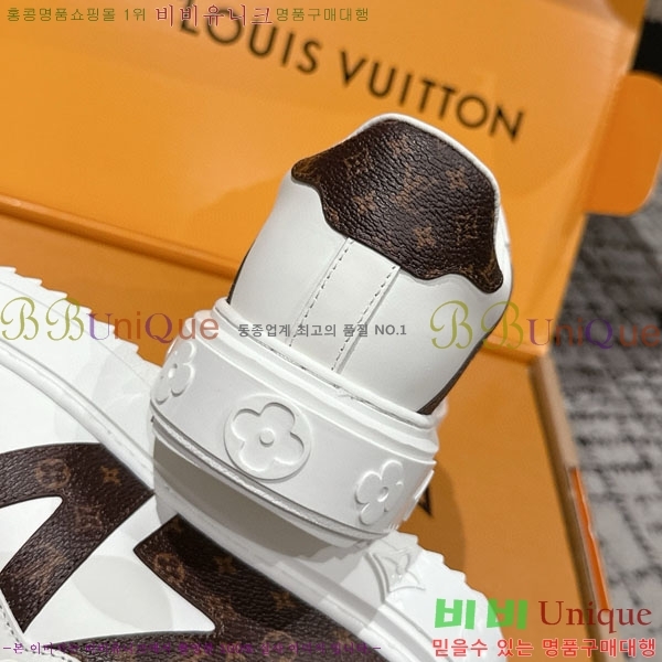 ���� ����*�� Time Out ����Ŀ�� LV256669-22