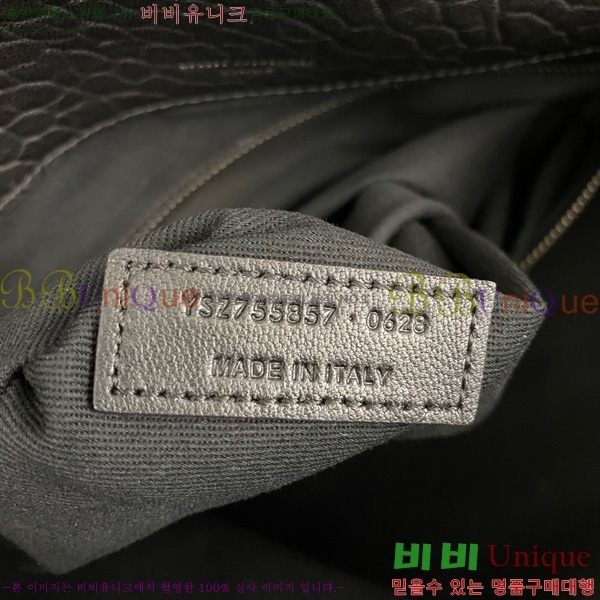 #���ζ� ���������� ��Ű ����� 755857-100