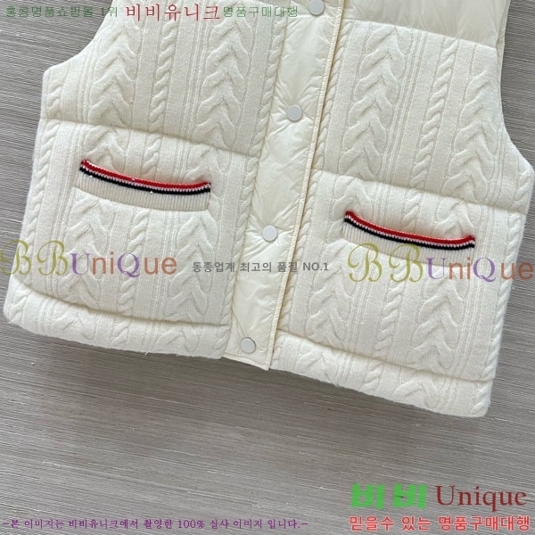 ���� ����� �� �ٿ� �е� ���� TB2567880-9