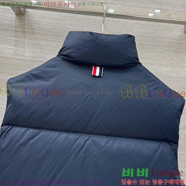 ���� ����� �� �ٿ� �е� ���� TB2567880-10