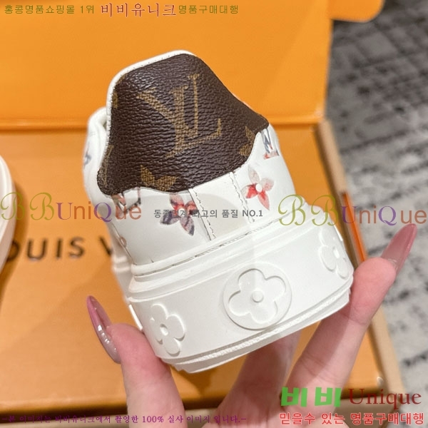 ���� ����*�� Time Out ����Ŀ�� LV256669-26