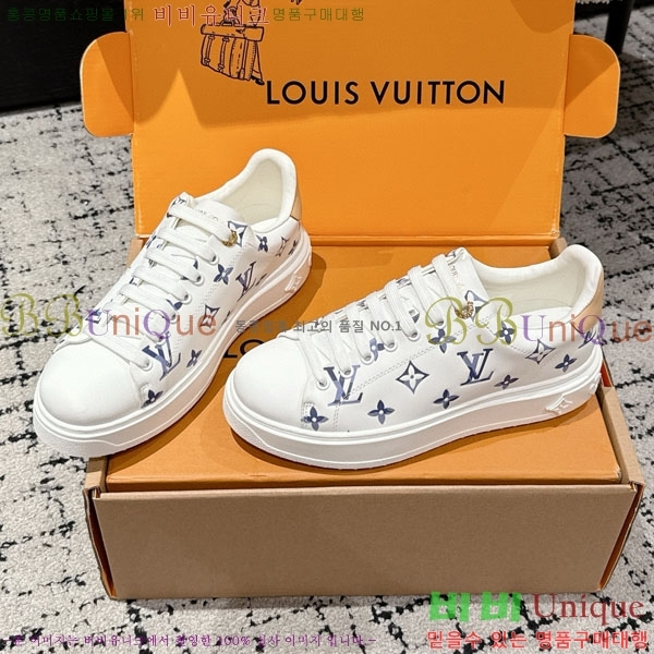 ���� ����*�� Time Out ����Ŀ�� LV256669-29