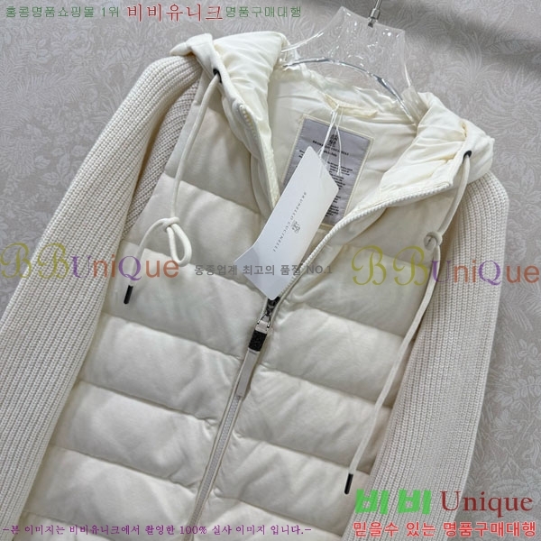 ���� ���ڷ� ��ġ�ڸ� �� �ٿ� �е� BC124088-4