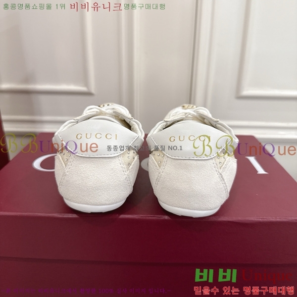 ���� ����Ʈ ����Ŀ�� 160543-1