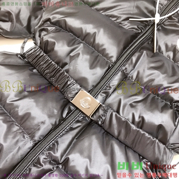 Ű�� ��**�� �ủ �ٿ� �е� MO536427-1