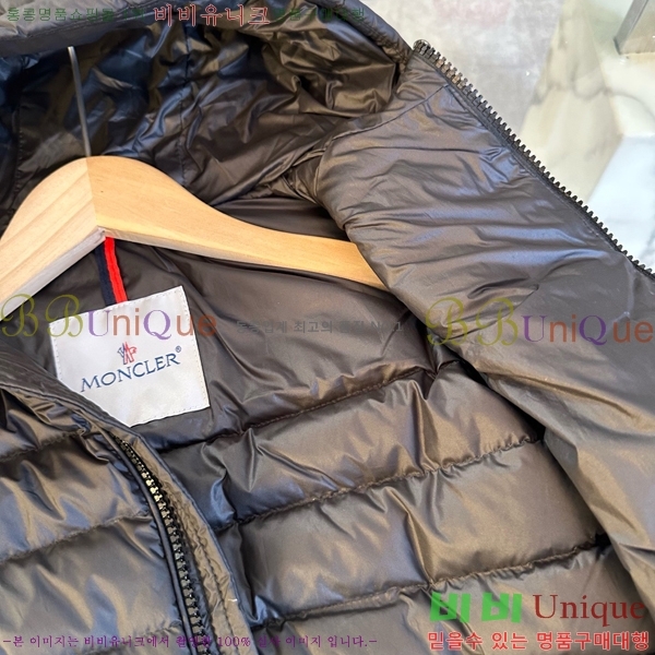 Ű�� ��**�� �ٿ� �е� MO536419