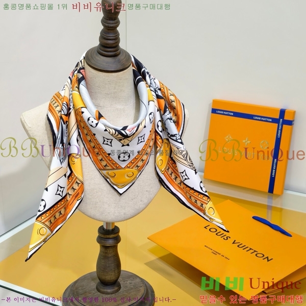 #���̺��� ���÷�/��ī�� SLV2512