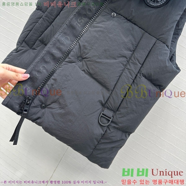 ���� ĳ���ٱ��� �ٿ� �е� ���� CAG65783-2