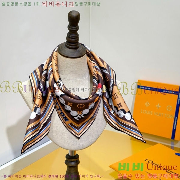 #���̺��� ���÷�/��ī�� SLV2507-1