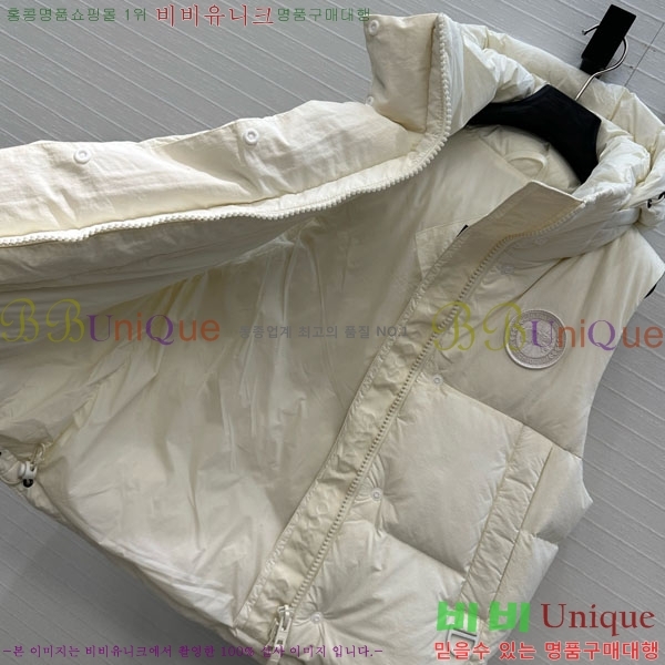 ���� ĳ���ٱ��� �ٿ� �е� ���� CAG65783-3