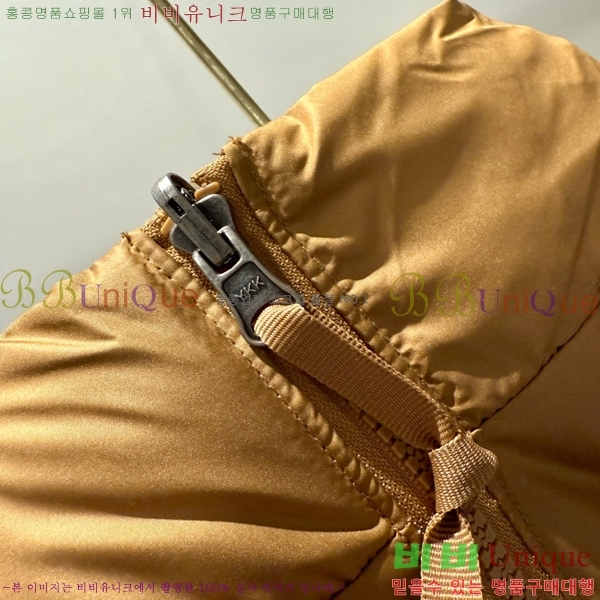 Ű�� �뽺���̽� �ٿ� �е� TN531360-1