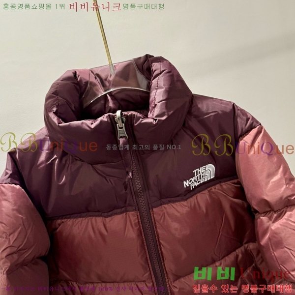 Ű�� �뽺���̽� �ٿ� �е� TN531360-3