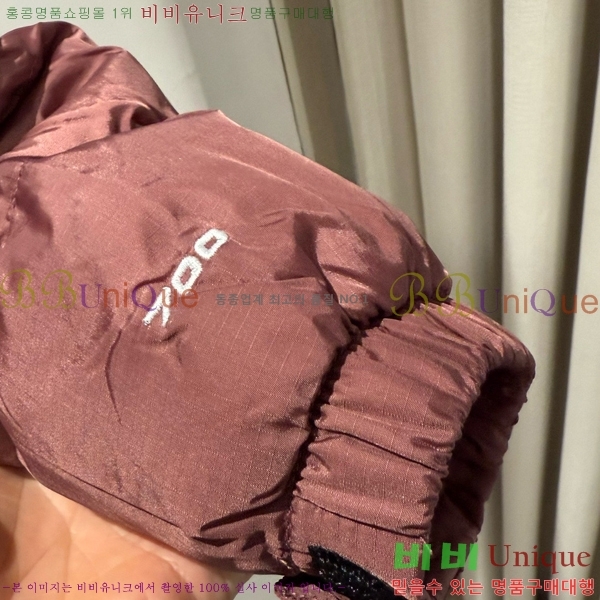 Ű�� �뽺���̽� �ٿ� �е� TN531360-3