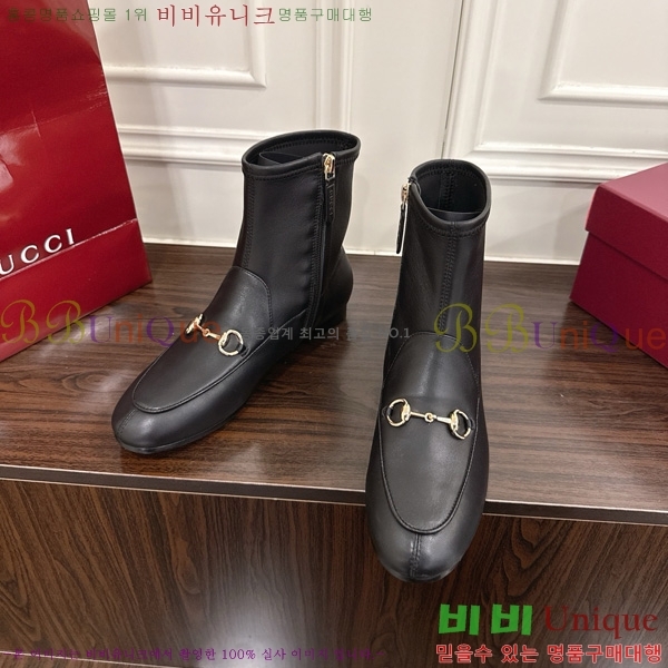 ���� ������ ��Ŭ ���� 44G7249247-2