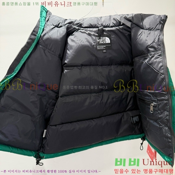 Ű�� �뽺���̽� �ٿ� �е� TN531360-4