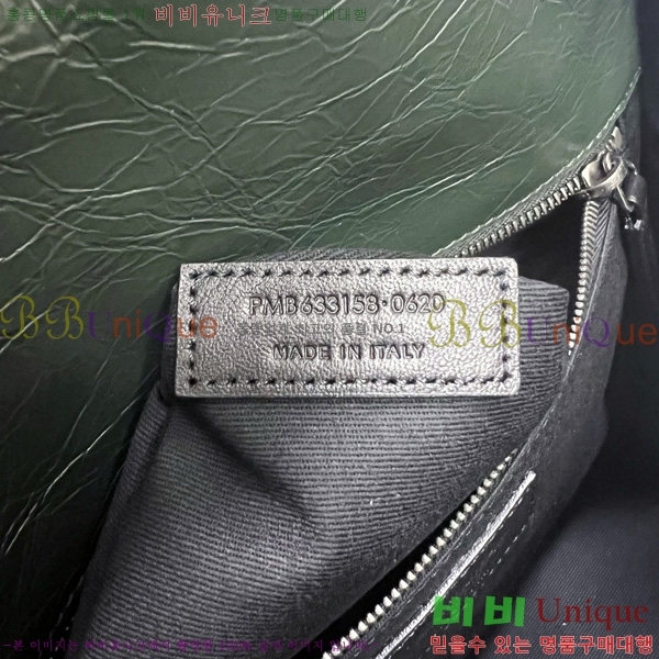 #���ζ� ��Ű �̵�� ü�� ����� 633158-103