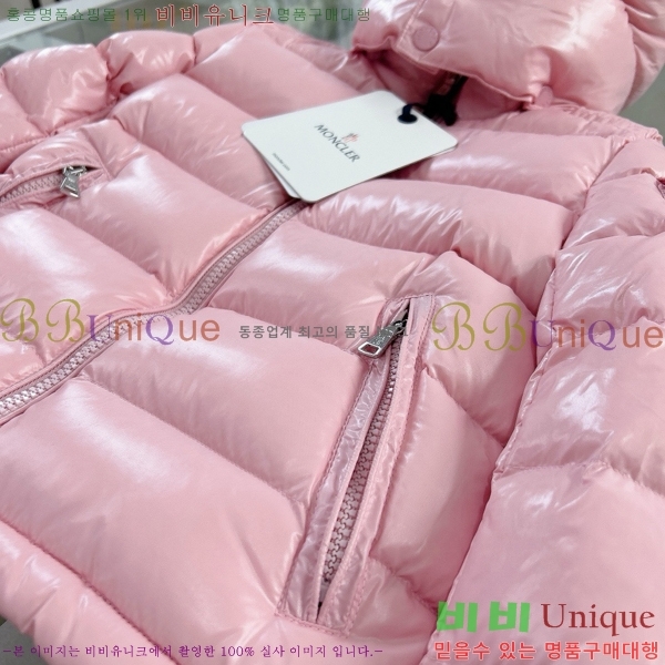 Ű�� ��**�� �ٿ� �е� MO536180-2