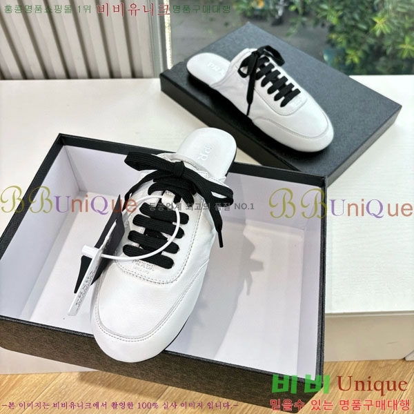 ���� ����� �� ����Ŀ�� P556055-1