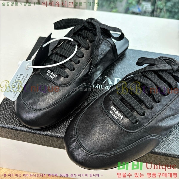 ���� ����� �� ����Ŀ�� P556055