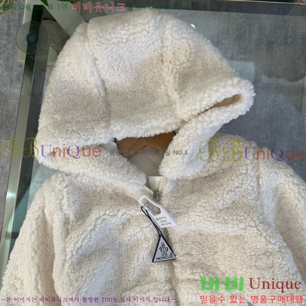 Ű�� ��**�� ��Ŷ MO5137464