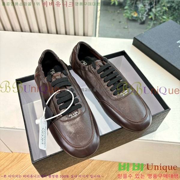 ���� ����� ����Ŀ�� P556066-2