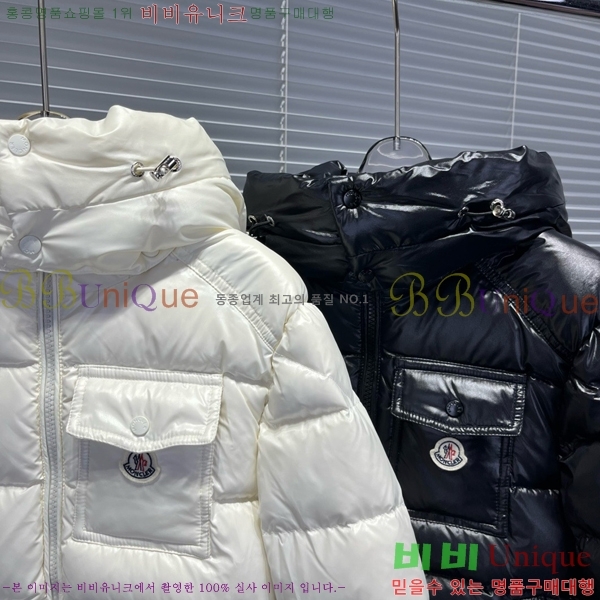 Ű�� ��**�� �ٿ� �е� MO5362640