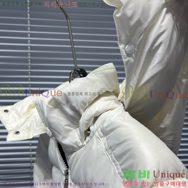 Ű�� ��**�� �ٿ� �е� MO5362640