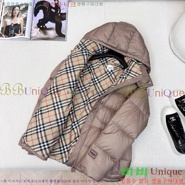 ���� ������ �ٿ� �е� BU23876-1