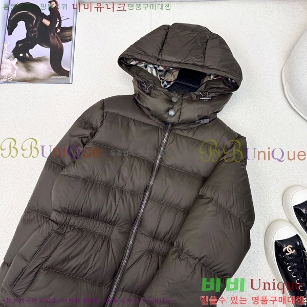 ���� ������ �ٿ� �е� BU23876-2