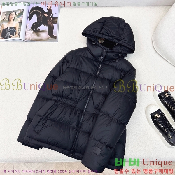 ���� ������ �ٿ� �е� BU23876-3