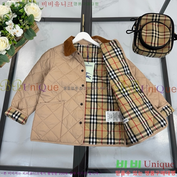 Ű�� ������ �淮 �е� B6028274-2