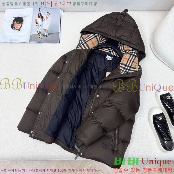 ���� ������ �ٿ� �е� BU23877-2