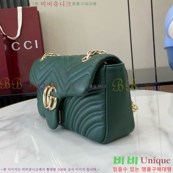 #���� GG ����Ʈ �̵�� ����� 837267-110