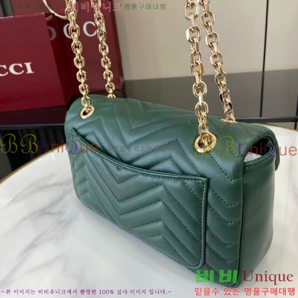 #���� GG ����Ʈ �̵�� ����� 837267-110