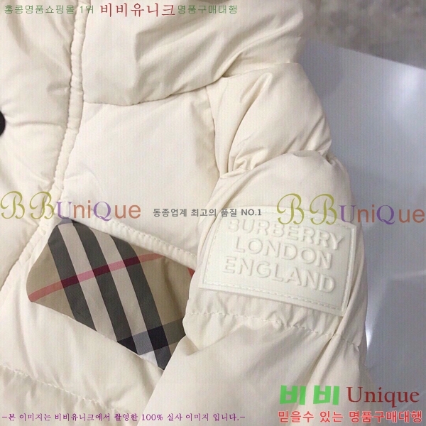 Ű�� ������ �淮 �е� B6028275-1