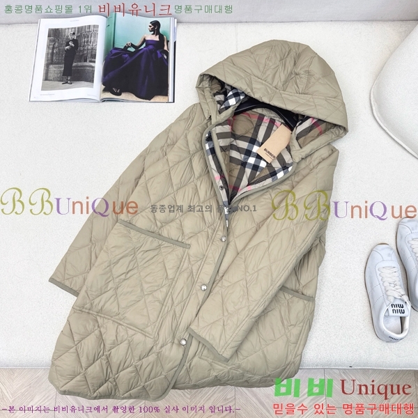 ���� ������ �ٿ� �е� BU23880-1