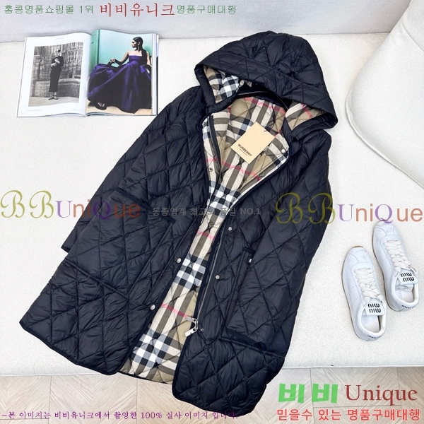 ���� ������ �ٿ� �е� BU23880-3