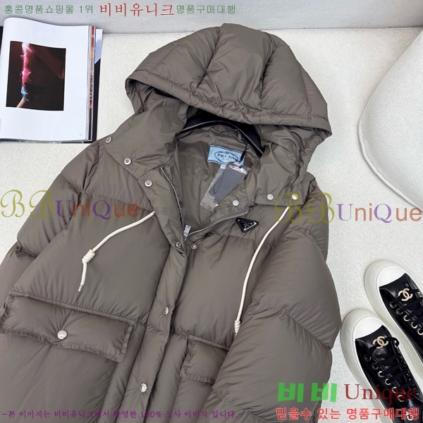 �������� ����� �ٿ� �е� PA28367-2