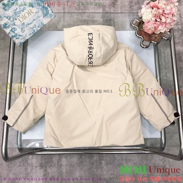 Ű�� ��**�� �ủ �ٿ� �е� MO5367412-2