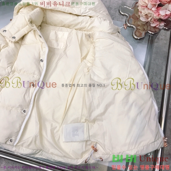 Ű�� ��**�� �ٿ� �е� MO536417-1