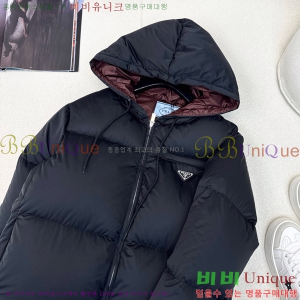 ���� ����� �ٿ� �е� PA287663-2