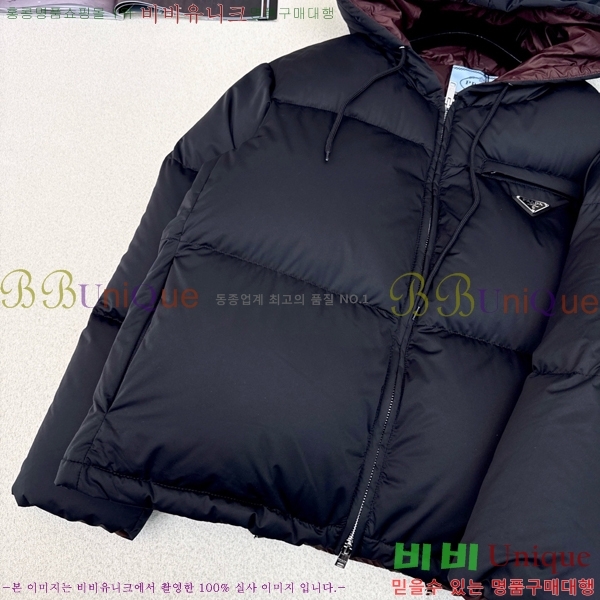 ���� ����� �ٿ� �е� PA287663-2