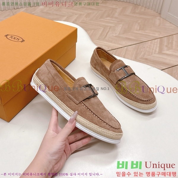 ���� ���� 34T57842-3