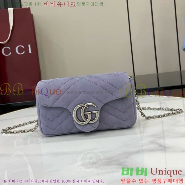 #���� GG ����Ʈ �̴� ����� 841290-202