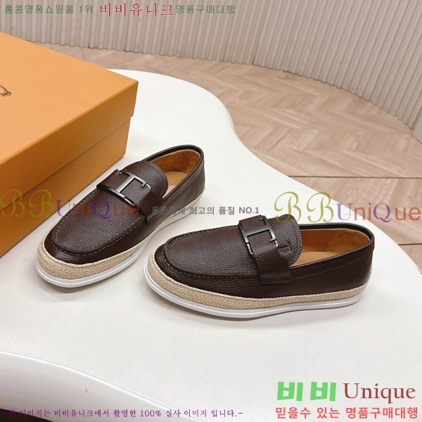 ���� ���� 34T57842-6