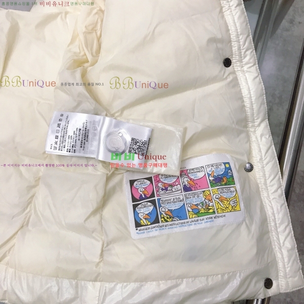 Ű�� ��**�� �ٿ� �е� MO536418-1