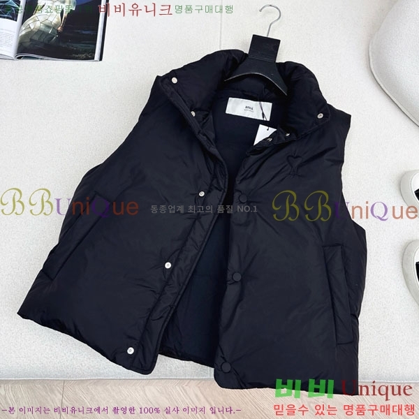 ���� �ƹ� �ٿ� �е� ���� AM823034-2