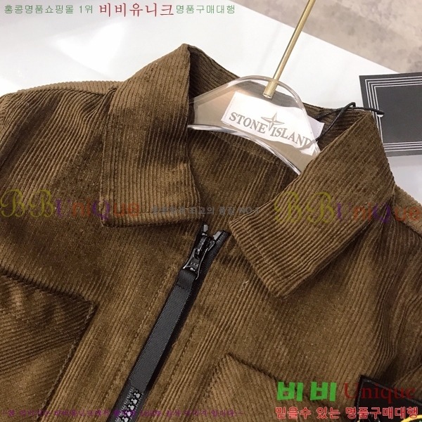 Ű�� ����**�� ��Ŷ SL531146-1